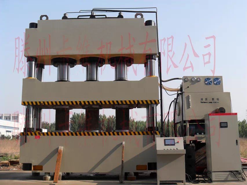 1800吨四柱液压机