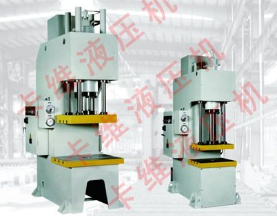 Y41单柱校正压装液压机