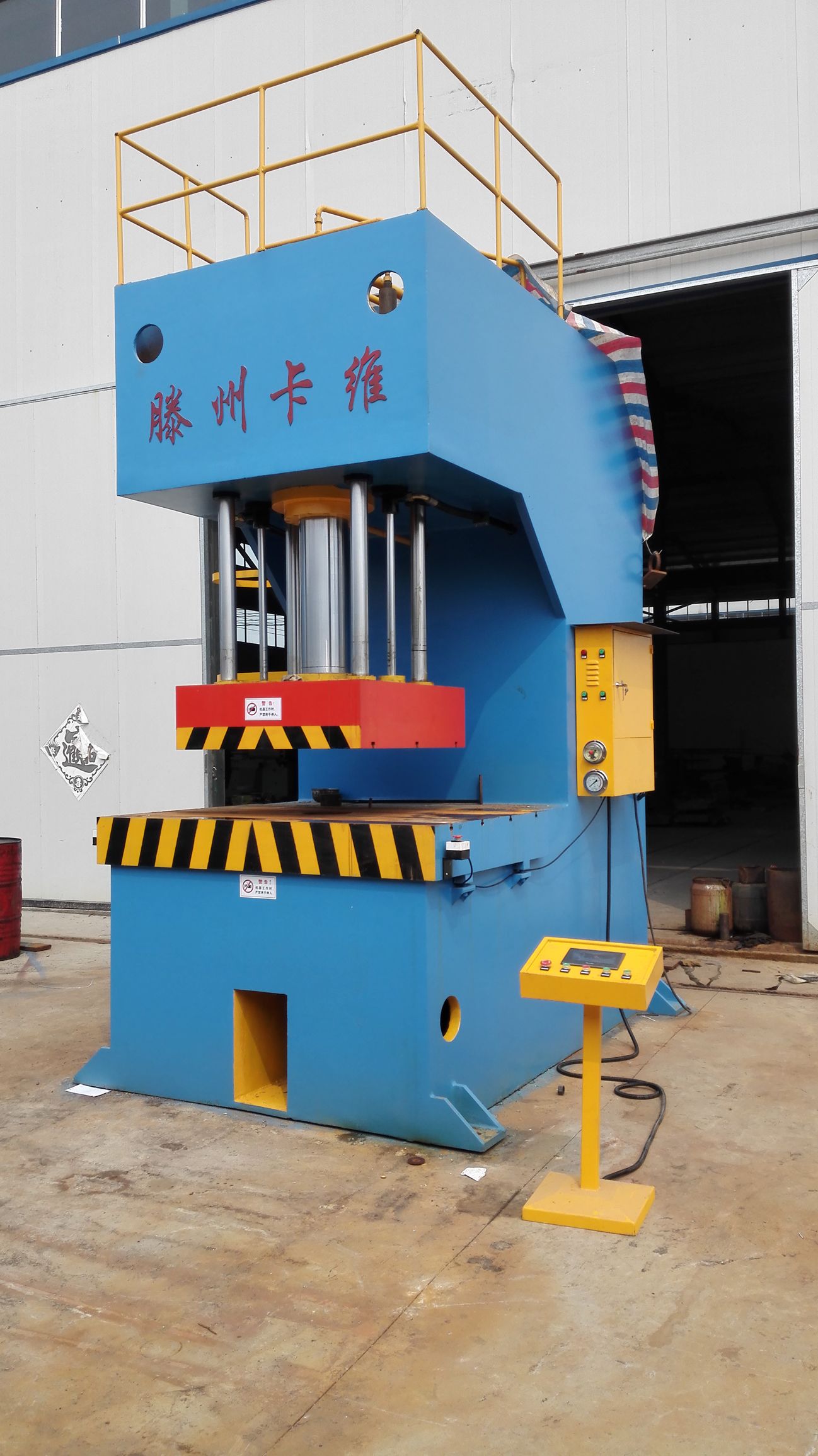 机修专用单柱液压机